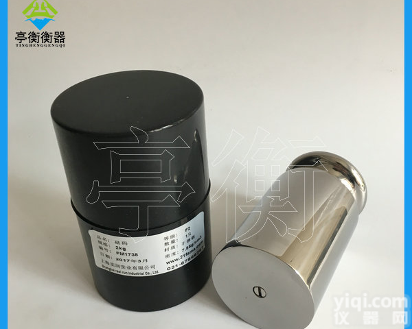 洁净区用2kg不锈钢<em>砝码</em>，304<em>校验</em><em>砝码</em>