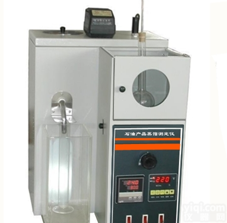 石油产品<em>常压</em>蒸馏（<em>馏程</em>）测定仪操作视频