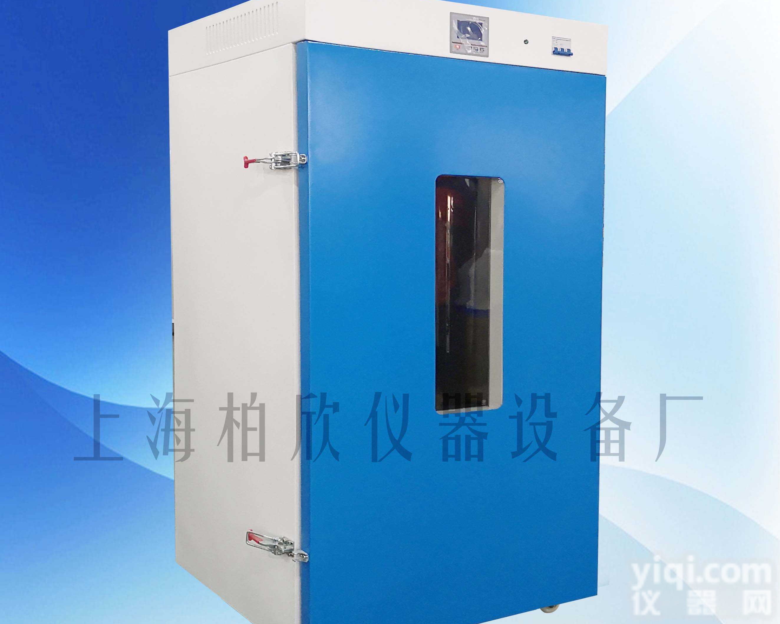 (<em>立式</em>)<em>真空干燥</em>箱 老化箱 烘箱 真空箱 食品检验<em>干燥箱</em>报价