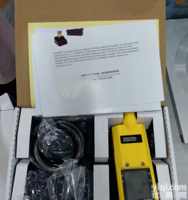 美国英思科M40四合一气体检测仪-----<em>一氧化碳</em>检测仪，<em>可燃</em>气体检测仪，硫化氢检测仪