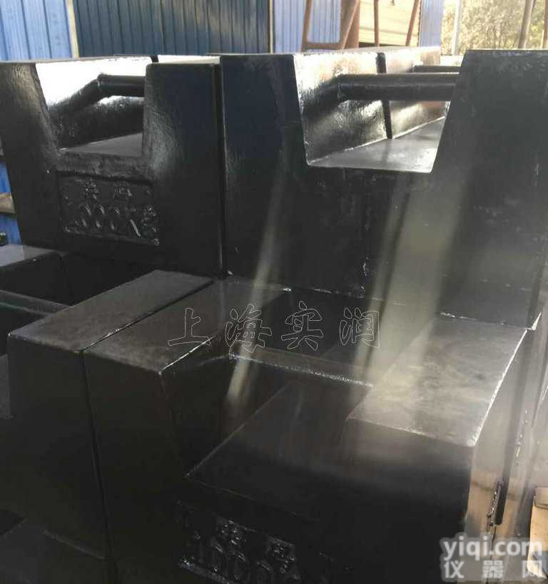 长春1吨<em>砝码</em>,<em>吉林</em>1000<em>千克</em>标准<em>砝码</em>厂家销售