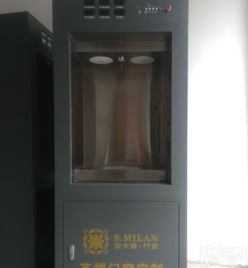 供应四川成都门窗<em>隔音</em>隔热性能展示箱（展示箱价格），展示门窗，玻璃。型材的<em>隔音</em>隔热效果