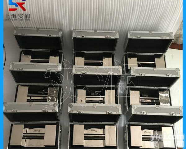 F1级F2级M1级25KG不锈钢<em>砝码</em> 带<em>把手</em>锁形<em>砝码</em>