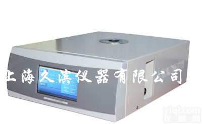 差示扫描量热仪原理及<em>应用领域</em>-<em>上海</em>久滨仪器有限公司