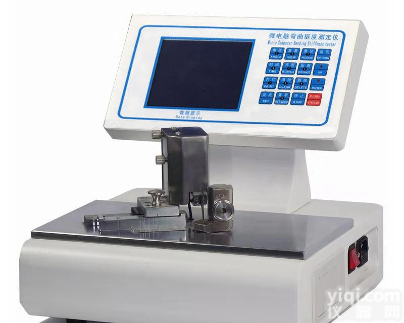 纸和纸板弯曲挺度测试仪    弯曲挺度取样器   <em> 弯曲挺度测试仪</em>