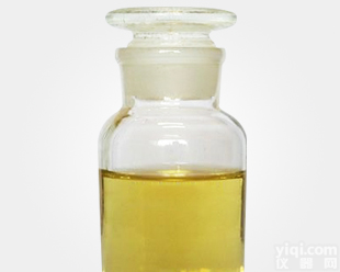 单辛酸<em>甘油酯</em>现货价格<em>厂家</em>直销