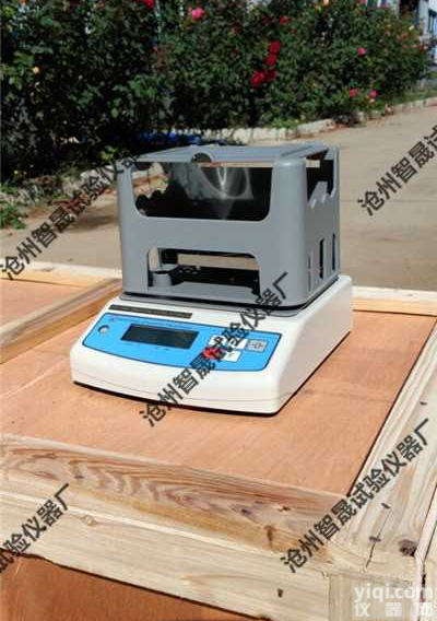 塑料<em>管材</em>密度检测仪-<em>耐磨</em>耐摔-防腐蚀性强