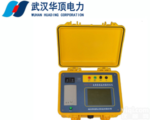 HDYZ-102<em>避雷器</em><em>监测器</em>带电测试仪生产厂家 华顶电力