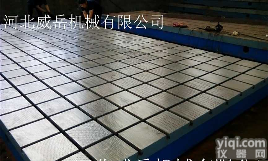 厂家直卖电机试验平台没有中间商赚差价，型号更全，<em>价格更优</em>