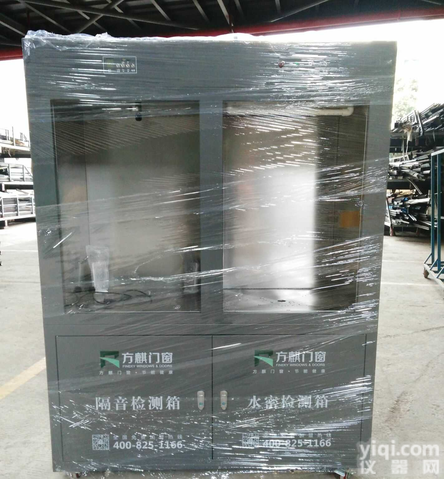 兰思<em>门窗</em>隔音防水<em>效果</em>展示箱柜，顾客直接感受提高<em>门窗</em>销量