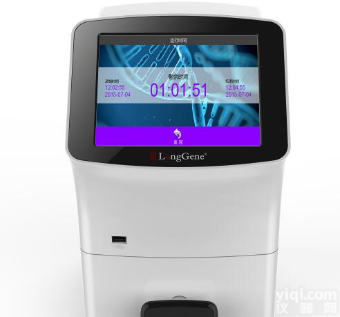 快速检测非洲猪瘟的选择荧光<em>定量</em>PCR仪<em>实时</em>检测非洲猪瘟