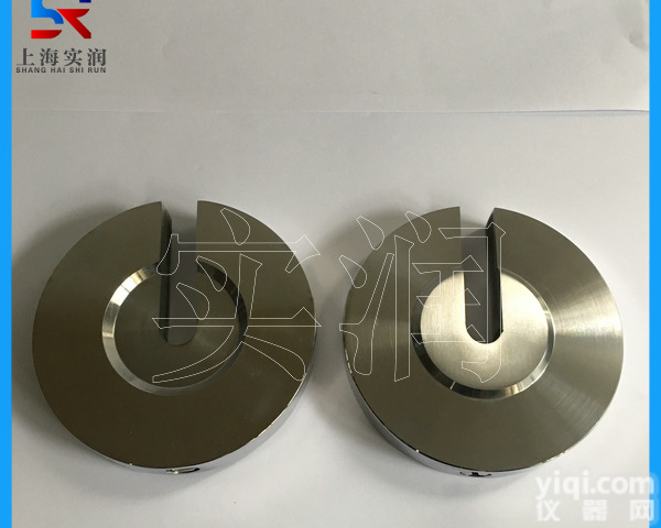 100g-25kg圆形开口<em>砝码</em>,增坨C<em>字形</em>不锈钢<em>砝码</em>