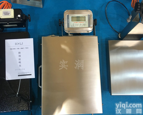 100kg<em>信号</em>输出电子秤,150kg切断<em>信号</em>电子称连接<em>电磁阀</em>