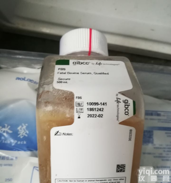 GIBCO, <em>10082</em>-<em>147</em>(<em>澳洲</em>（热灭活500ml ))