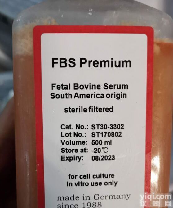 PAN,<em>德国</em>：P30-<em>3302</em>