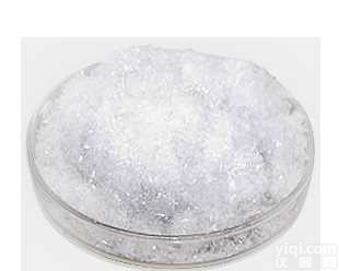 有效的<em>戊唑醇</em><em>原药</em>