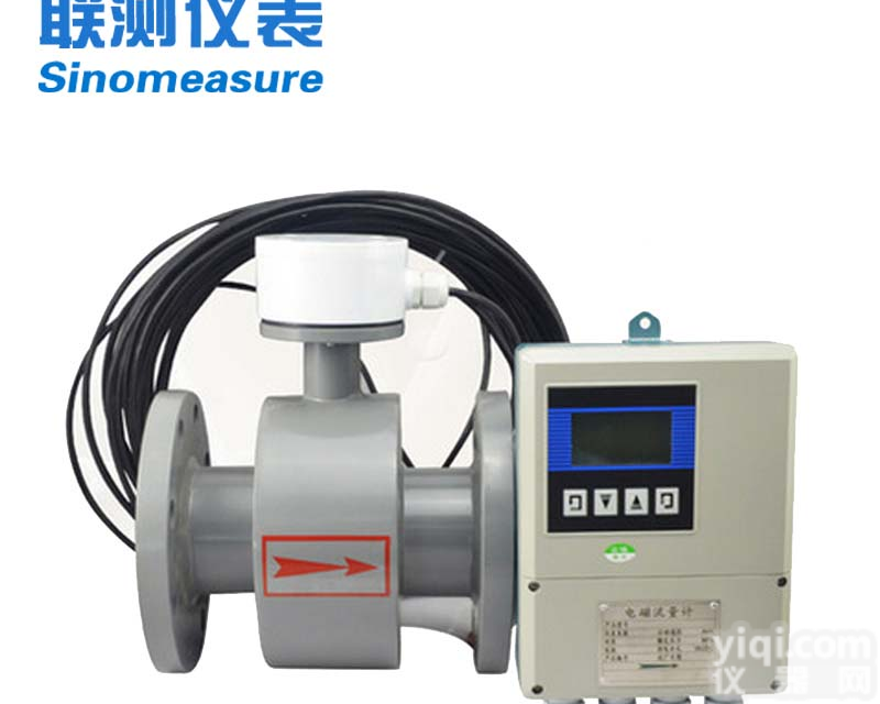 LDG-SINF系列分体式智能电磁<em>流量计</em> <em>污水</em><em>废水</em> 防腐耐高温