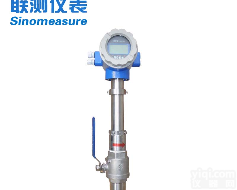 LDGC-SIN插入式电磁流量计 一体式 大口径 污水<em>废水</em><em>防腐</em>