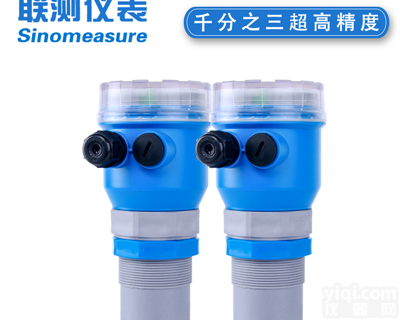 SIN-ZP_升级款_超声波<em>液位计</em>_更高<em>精度</em>