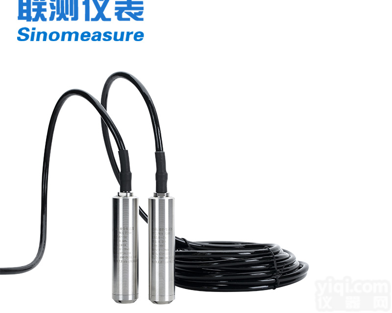 SIN-P260投入式<em>液位计</em>/<em>水位计</em> 消防水箱 污水池 水库液位
