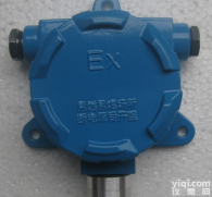 <em>青岛</em>甲醇检测<em>报警器</em>、甲醇<em>气体</em><em>报警器</em>QRC1000