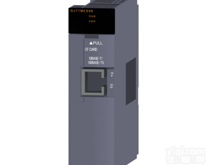 <em>三菱</em>通讯<em>模块</em><em>QJ71MES96</em>报价 <em>QJ71MES96</em>价格 <em>QJ71MES96</em><em>三菱</em>供应商