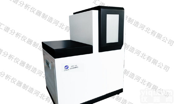 20位全自动（低温）二次热<em>解析</em>仪 <em>有机化合物</em>检测