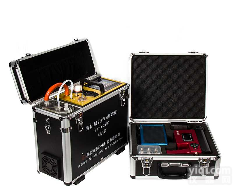 智能<em>烟尘</em>（气）测试仪 低<em>浓度</em><em>烟尘</em>烟气分析仪