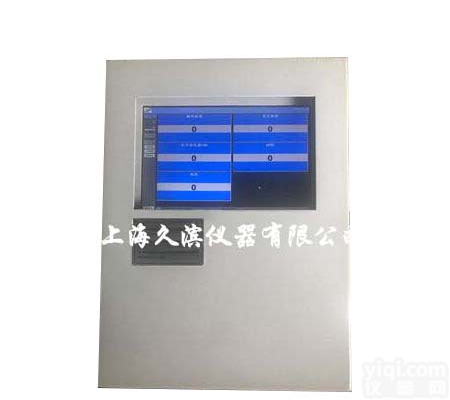 <em>环保设备</em>|数采仪|环保在线监测系统|<em>环保设备</em>集成系统-上海久滨仪器有限公司