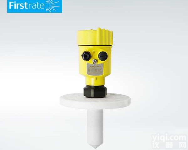 湖南超声波液位传感器厂家超声波液位传感器价格定制