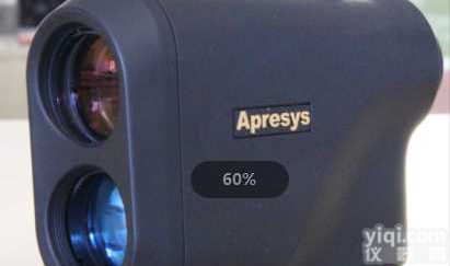 <em>Apresys</em> 艾<em>普瑞</em> AP-550/660/800H/1200/1200H 激光测距/测高仪