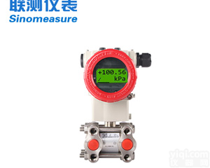 SIN-2051单晶硅<em>差压</em><em>变送器</em> 0.075%<em>高精度</em>