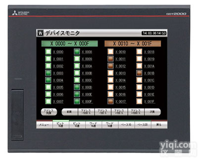 GT2508-VTBA 三菱<em>触摸屏</em> <em>新款</em>GT258.4寸<em>触摸屏</em>GT2508-VTBA价格优惠