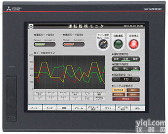 GT2708-STBA <em>三菱</em><em>触摸屏</em> GT2708-STBA<em>三菱</em>8.4寸<em>触摸屏</em> AC电源 新款