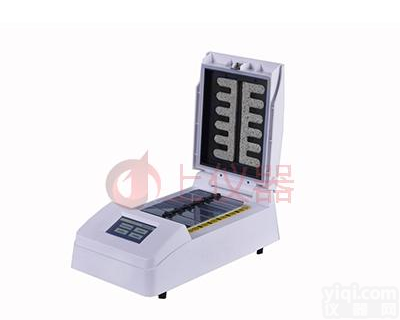 上仪器原位<em>杂交</em>仪,医用<em>核酸</em><em>分子</em>快速<em>杂交</em>仪