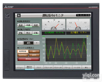 <em>三菱</em><em>触摸屏</em>GT2712-STBA 产品供应 <em>三菱</em>12.1寸<em>触摸屏</em>价格 <em>广州</em><em>三菱</em>GT2712-STBA