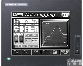 GT1450-QLBDE 三菱<em>触摸屏</em>5.7<em>英寸</em> GT1450-QLBDE价格好 DC 太网接口 广州三菱