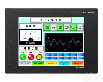 GT1675-VNBD 三菱<em>触摸屏</em> DC电源 <em>10</em>.4寸型 GT1675-VNBD价格好 GT1675 VNBD广州供应