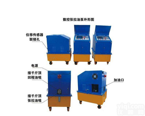 <em>黑河</em>市卖桥梁<em>预应力</em>智能张拉设备厂家在哪