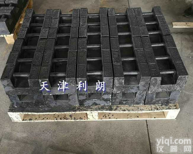 <em>呼和浩特</em>20<em>公斤</em>锁型<em>砝码</em>20千克铸铁<em>砝码</em>