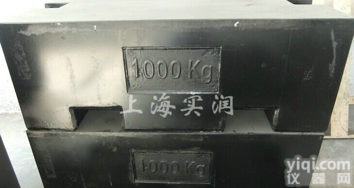 锁状1000kg<em>法码</em>,校<em>地磅</em>1T标准砝码