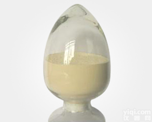 <em>黄芩</em>苷 <em>现货</em>便宜价格