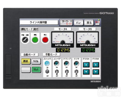 <em>三菱</em><em>触摸屏</em>GT1675M-VTBA <em>三菱</em>10.4寸<em>触摸屏</em> 广州<em>三菱</em>供应商