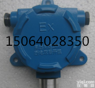 <em>济南</em>异丁烷<em>气体</em>报警器价格  买<em>探测</em>器送控制器