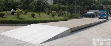 <em>浚县</em><em>地磅</em>