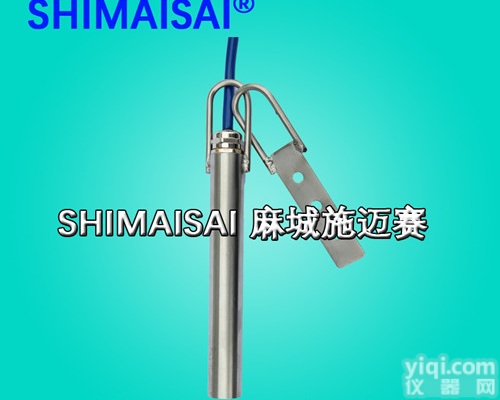 白云石粉仓物位<em>开关</em>LA-2001、<em>倾斜</em><em>开关</em>AC220V