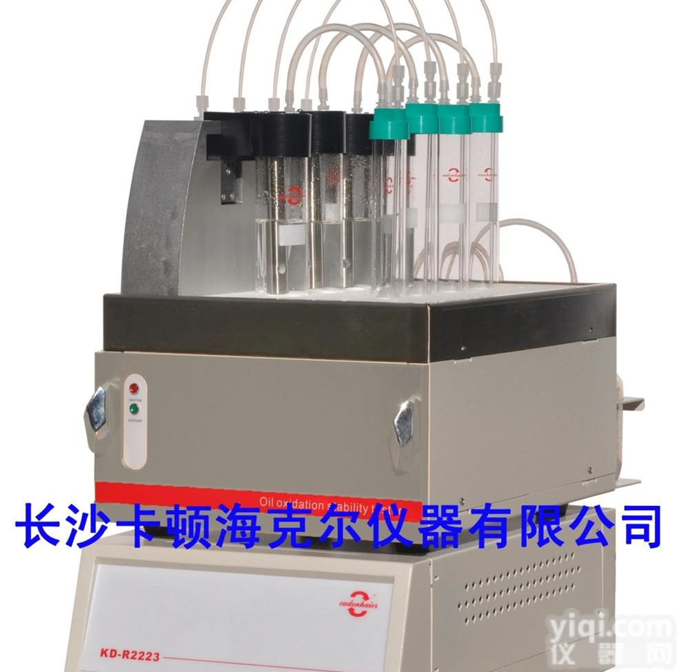 全自动食用<em>油脂</em><em>氧化</em>稳定性<em>测定仪</em>