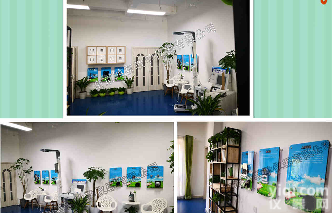 握力测试<em>壁挂式</em>科普器材 社区<em>科技馆</em> 青少年宫<em>科技馆</em> 科技展品