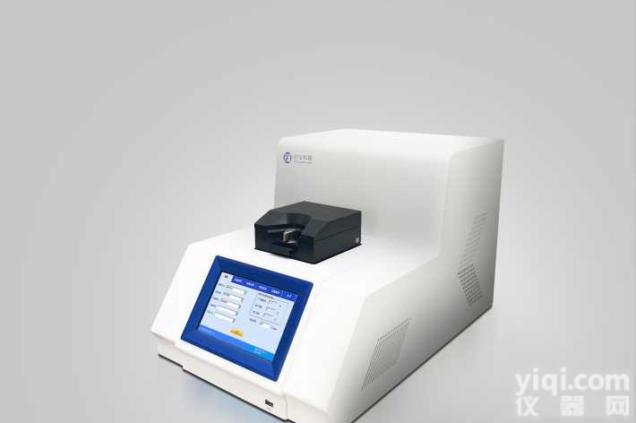 仰仪科技自动冰点<em>倾点</em>浊点凝点<em>测定仪</em>