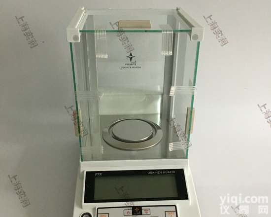 实验室天平<em>厂家</em>,300g<em>精密</em>型天平0.001g